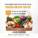 남도환경