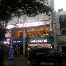 내가찜한닭 이미지