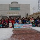 토성민속마을 이미지