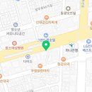 망우동-020 네이버블로그