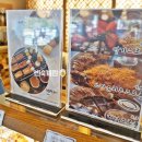 정담전통찻집 이미지