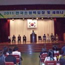 동작구민회관 이미지