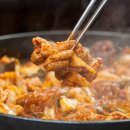 주식회사 대창 이미지