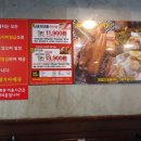 꽃돼지바베큐