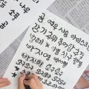 내당4동 행정복지센터 이미지