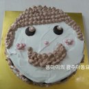 하남아트푸드