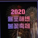 녹차향민박 이미지