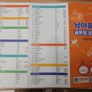 일산하얀치과의원 네이버블로그