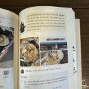 찐진김밥 이미지