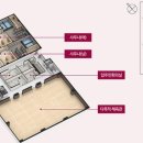 동원아파트 이미지