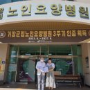 정다운 푸드 이미지