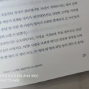 샬롬약국 - 세종특별자치시 새내로 72 | 샬롬약국