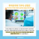 주식회사 대경글로벌