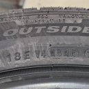 타이어테크 이미지