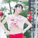 유라유라