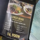 한양오락실 | 청량리 분위기 좋은 파스타 가성비 맛집, 청량리맛집 더몰트하우스 청량리 올데이세트 후기