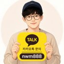 [필리핀 마닐라 호텔 정보]뉴포트월드리조트 오쿠라호텔 숙박 후기
