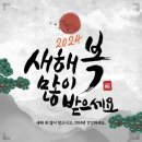 삼진농장 이미지