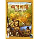 석기자원 티스토리