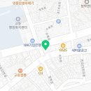 강원전자담배멀티샵