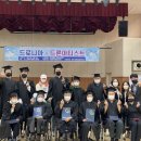 양주시장애인종합복지관 이미지