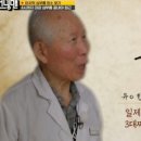금성한의원 네이버블로그