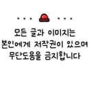 롯데리아 동두천점 이미지