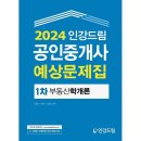 예스드림1 이미지