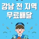 베어베이프