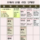 답십리21 이미지