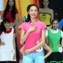 뉴스타 헤어