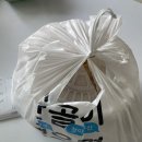 순천 마라탕 배달 맛집 요하마라21 (먹깨비 배달어플 주문)