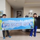 에이스광고사