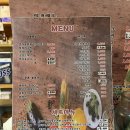 떡순당