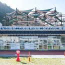 청도신화랑풍류마을(화랑촌) 이미지