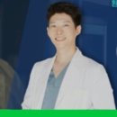 데시앙치과의원