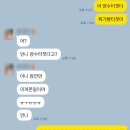 이리종합가스 | 출산과 시즌이 겹친 세무사의 일상(feat. 자연분만 출산 후기를 곁들인)