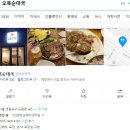 오복인쇄