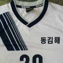 청운 - 동김해유소년축구클럽 유니폼 이미지