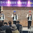 (사)한국농아인협회 영천시지회 이미지