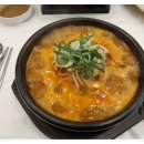 진가국밥 네이버블로그