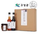 나라수산