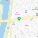 남양휴튼세탁소 이미지
