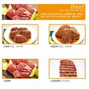 왕의갈비 이미지