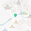포차천국해남점 네이버블로그