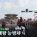 수원-1420 이미지