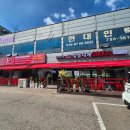 일품대패(곤지암점) 이미지