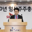 명동주유소 이미지