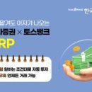 주식회사아이엠뱅크