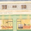 카페그린 이미지